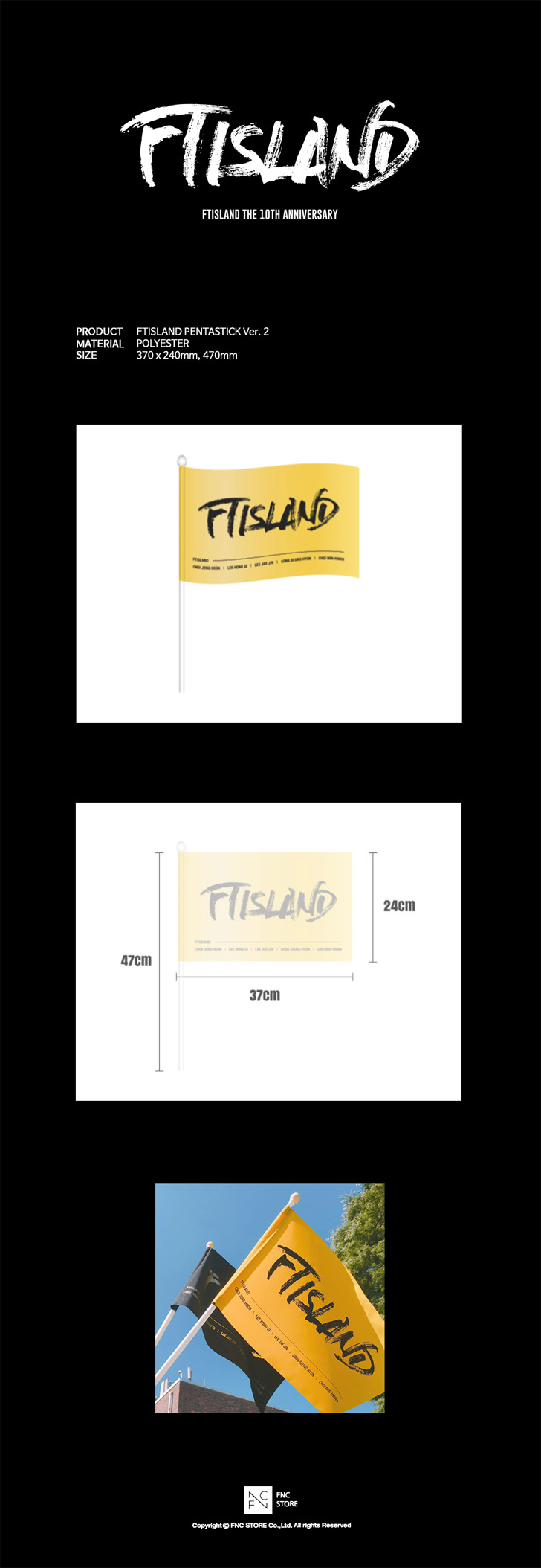 FTISLAND - [MINI PENTASTICK] OFFICIAL MD – kpopalbums.com